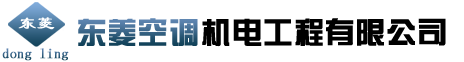 聯(lián)系我們-工業(yè)吸塵器_強(qiáng)力工業(yè)吸塵器_吸氧化鋁粉用工業(yè)吸塵器_吸鋼砂用工業(yè)吸塵器_鄭州神龍機(jī)械設(shè)備有限公司